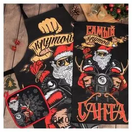 Набор кухонный "Крутой санта" фартук, полотенце, прихватка