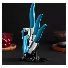 Набор кухонный «Море», 4 предмета, на подставке, цвет голубой