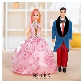 Набор кукол Семья