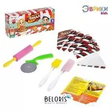 Набор кулинарии для детей «Аппетитная пицца»
