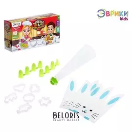 Набор кулинарии для детей «Печенье макаруны»