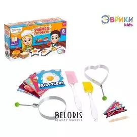 Набор кулинарии для детей «Учимся готовить»