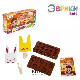 Набор кулинарии для детей «Весёлые сладости»