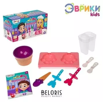 Набор кулинарии для детей «Волшебное мороженое»