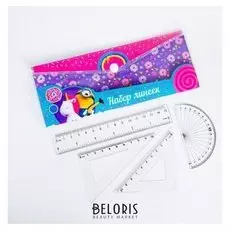 Набор линеек "Флаффи"