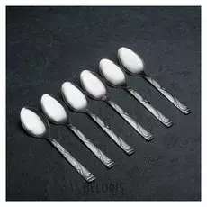 Набор ложек столовых «Бритоль», H=18 см, 6 шт