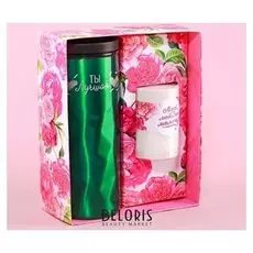 Набор "Любимой мамочке": термостакан 550 мл, свеча