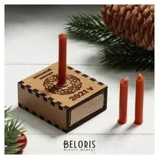 Набор магический, ларец со свечами "Большая любовь 2021"