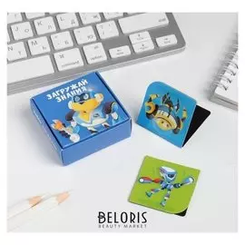 Набор магнитных закладок 10 шт в коробке "Загружай знания"