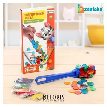 Набор «Магнитный жезл» с игрушкой