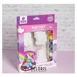 Набор магнитов под раскраску 4 шт «Единороги», краска 6 цв по 2 мл, кисть