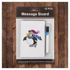 Набор магнитов "Зверята" 12 магнитов