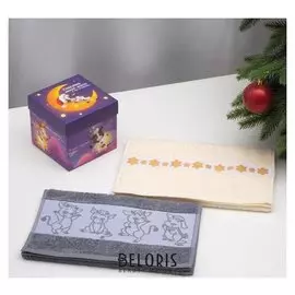 Набор махровых полотенец "Счастья много-много" 30х70 см - 2 шт, 100% хлопок, 370 гр/м2