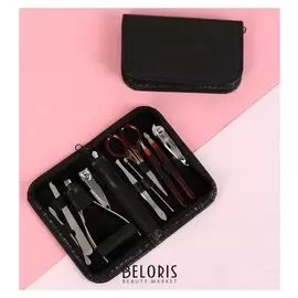 Набор маникюрный, 10 предметов, цвет чёрный