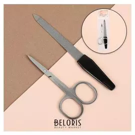 Набор маникюрный, 2 предмета, цвет чёрный/серебристый