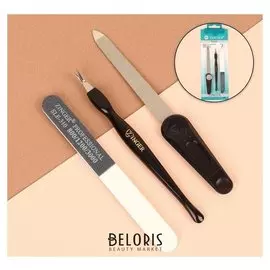 Набор маникюрный, 3 предмета, цвет чёрный/белый, Sis-04