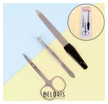 Набор маникюрный, 3 предмета, цвет серебристый/чёрный