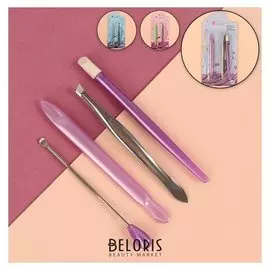 Набор маникюрный, 4 предмета