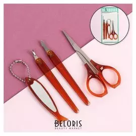 Набор маникюрный, 4 предмета, цвет янтарный»