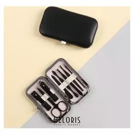 Набор маникюрный «Black», 8 предметов, цвет чёрный