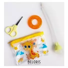 Набор маникюрный детский «Жирафик», 2 предмета: ножнички, книпсер