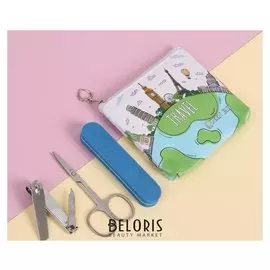 Набор маникюрный в косметичке «Путешествие», 3 предмета