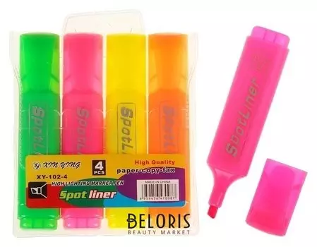 Набор маркеров-текстовыделителей, 4 цвета