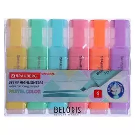 Набор маркеров текстовыделителей 6цв 5.0 Brauberg "Original Pastel", 151698