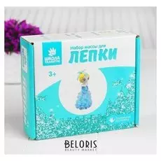 Набор массы для лепки «Золушка»