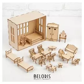 Набор мебели для домика, 20 предметов, для кукол 7-9 см