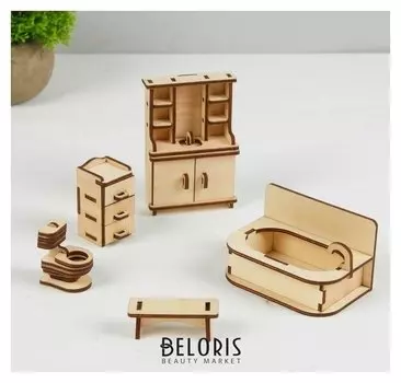 Набор мебели для кукол Ванная