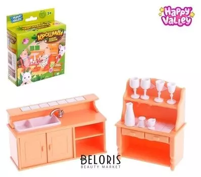 Набор мебели Крошики