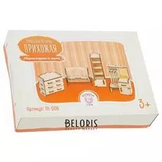 Набор мебели Прихожая