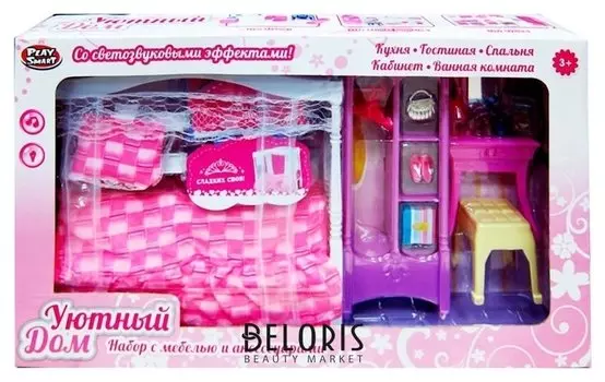 Набор мебели: спальня "Уютный дом"