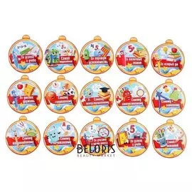 Набор медалей "Школьные" глиттер, 30 шт, 10,4 х 10,4 см