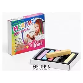 Набор мелков для волос с блёстками