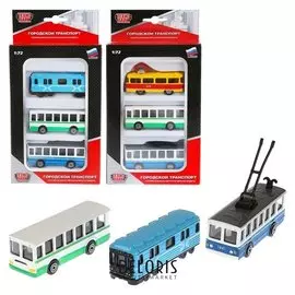 Набор металлических машин «Городской транспорт» из 3-х моделей, 8 см