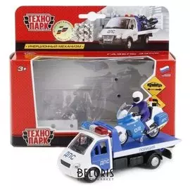 Набор металлических машинок полиции