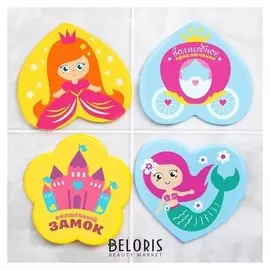 Набор мини-ковриков для ванны «История принцессы», 4 шт.