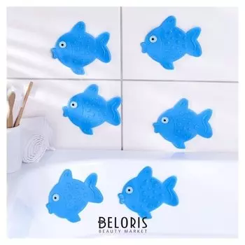 Набор мини-ковриков для ванны «Рыбка», 11×12 см, 6 шт