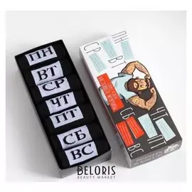 Набор мужских носков Kaftan "Настоящий мужчина" 7 пар, р-р 41-44 (27-29 см)