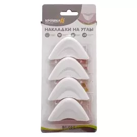 Набор накладок на углы, 4 шт.