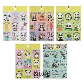 Набор наклеек бумажных «Джунгли зовут», 11× 15,5 см, 10 листов