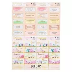 Набор наклеек «Для круп», 21 × 29.5 см