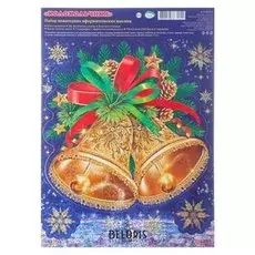 Набор наклеек "Колокольчики" металлизация, 24 х 33 см