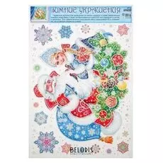 Набор наклеек на окна "Дед мороз и снегурочка" глиттер, многоразовые, А3