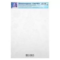 Набор наклеек на окна "Новогодняя ёлочка" пластизоль, многоразовые, А3