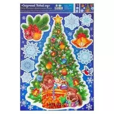 Набор наклеек на окна "Сказочный новый Год" ёлочка, мишки, 33 х 49 см