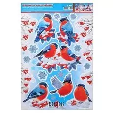Набор наклеек на окна "Снегири" 34 х 50 см, пластизоль