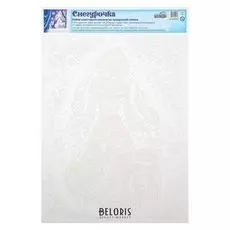 Набор наклеек на окна "Снегурочка" пластизоль, многоразовые, А3